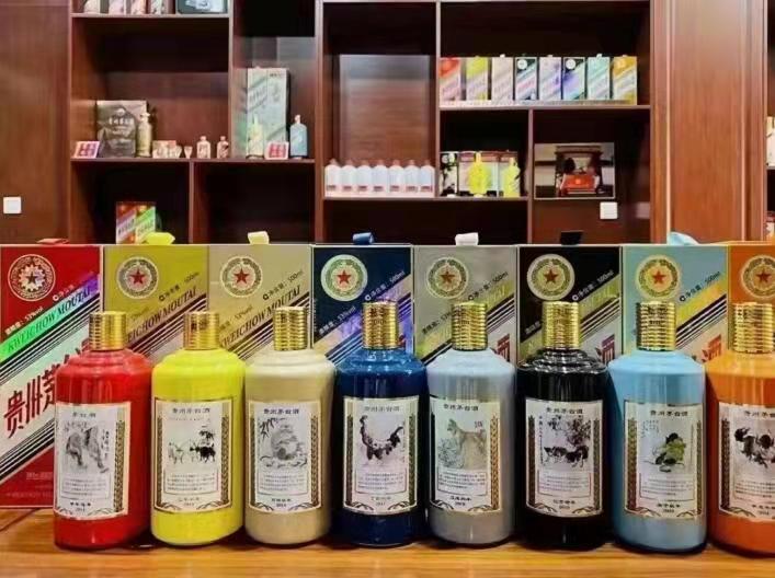 达州生肖酒回收